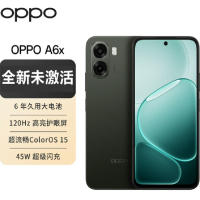 OPPO A6x 5G手机oppo 墨竹黑 6+128GB 新款手机2026全新款上市 天玑6300 6.75英寸屏 6500毫安大电池 45W闪充