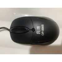 良端+光电串口鼠标+OP-500S +个