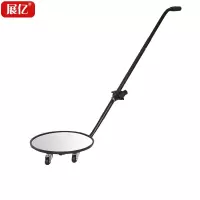 展亿车底检查镜V3