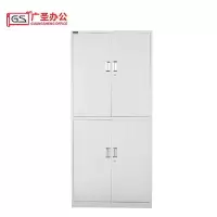 GS广圣 四门文件柜铁皮柜资料档案柜85*39*180/185cm WG0103 个