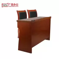GS广圣 办公桌培训桌学习桌椅1桌2椅120*40*76cm H27122 套
