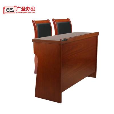 GS广圣 办公桌培训桌学习桌椅1桌2椅120*40*76cm H27122 套