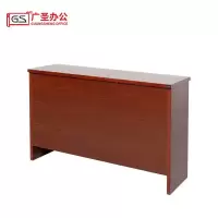 GS广圣 办公桌学习桌培训桌条桌 H3213 张
