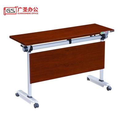 GS广圣 办公桌培训桌学习桌折叠条桌1.8米 XH1018 张