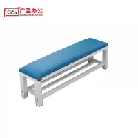 GS广圣 办公椅休息椅更衣凳颜色可选 YP0815 张