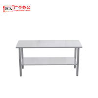 GS广圣 双层工作台不锈钢操作台 BG1009一张