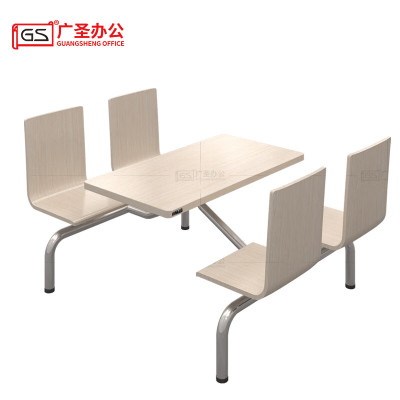 GS广圣 连体餐桌方桌食堂餐桌椅1桌4椅 CB1512 套