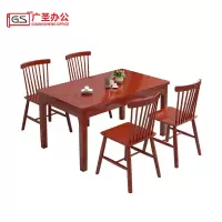 GS广圣 餐桌方桌食堂餐桌椅1桌4椅 CB28134 套