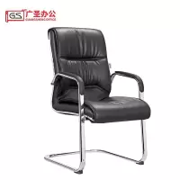 GS广圣办公椅弓形椅电脑椅皮椅 Y022 张