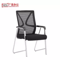 GS广圣 办公椅网布椅电脑椅弓形椅 Y072 张