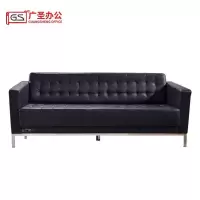 GS广圣 办公沙接待沙发西皮 F0193 张