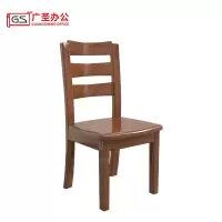 GS广圣 餐椅实木椅子学习椅培训椅 Y096 张