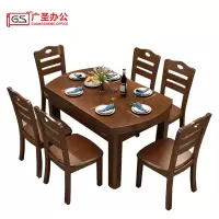 GS广圣 实木餐桌折叠桌方桌圆桌CB2615 张