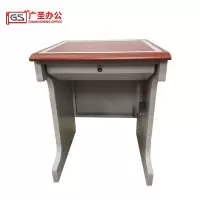 GS广圣 翻转电脑桌培训桌学习桌 H5005 张