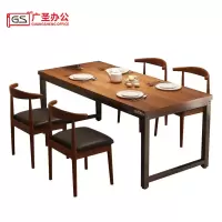 GS广圣 餐桌钢木餐桌椅食堂饭桌1桌4椅 CB0908 套