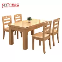 GS广圣 餐桌食堂餐桌组合1桌4椅 CB2215 套