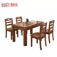 GS广圣 实木餐桌方桌食堂餐桌椅1.3米1桌4椅 CB0313 套