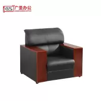 GS广圣 办公沙发接待沙发单人位 F0141 张