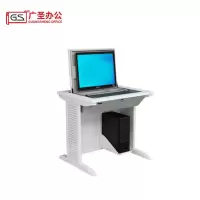 GS广圣 翻转电脑桌学习桌80*60*75cm H4908 张