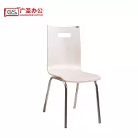 GS广圣 椅子餐椅学习椅培训椅子 Y097 张