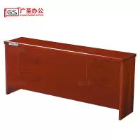 GS广圣 办公桌长条桌学习桌培训桌 长180*宽40*高76cm 张