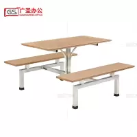 GS广圣 连体餐桌食堂餐桌椅120*60*75cm CB1012 套