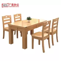 GS广圣 餐桌方桌食堂餐桌1.2米1桌4椅 CB2212 套