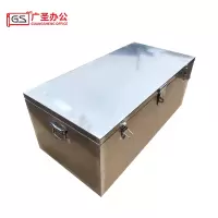 GS广圣 不锈钢工具箱储物柜办公柜 YL2110 个