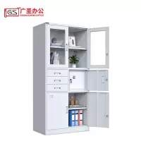 GS广圣文件柜办公柜备品柜偏三保资料柜 WG01013一个