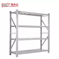 GS广圣货架仓库展示架单层承重300Kg颜色可选 HJ3126一组