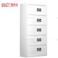 GS广圣 保密柜办公柜通五节文件柜 BMG0205 一台