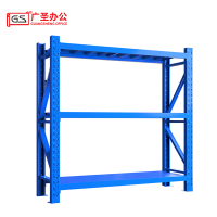 GS广圣 货架三层200*50*200cm HJ20523 组