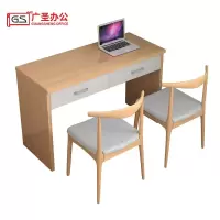 GS 书桌写字桌椅 1200*500*750mm1桌2椅