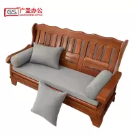 GS 办公沙发坐垫 1800*500*13mm