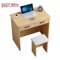 GS 书桌写字桌椅 900*500*750mm1桌1凳