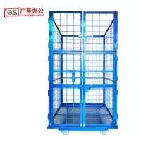 GS 移动折叠货架篮 1000*1200*2350mm