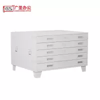 GS 底图柜图纸柜1号单节文件柜 1000*700*560mm