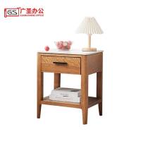 GS 实木床头柜 500*400*500mm