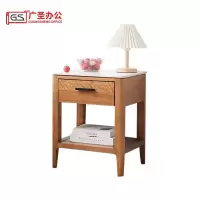 GS 实木床头柜 500*400*500mm