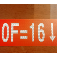 道岔铭牌160X80mm个