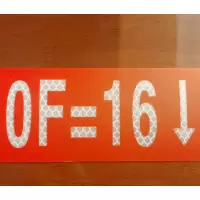 道岔铭牌160X80mm个