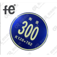 安全警示桥墩号码牌500X500X1mm个