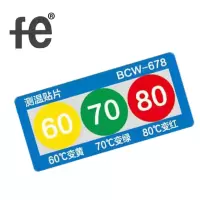 安全警示温贴片