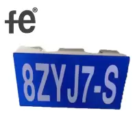 安全警示终端盒反光牌150X80X65mm个