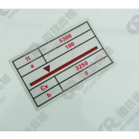 安全警示轨面红线标识牌220X240mm块