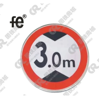 安全警示限高牌600X600X2mm块