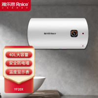 雅乐思YF20X-40L 电热水器原18T升级款2000W机械调温 蓝瓷金硅内胆带防电墙 门店自装-8年内胆漏水换新