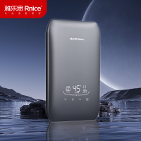 含安装-雅乐思快热式电热水器 YJ88-33-F8太空灰 8800W加热 即开即热零等待 防干烧保护