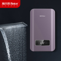 含安装-雅乐思快热式电热水器 YJ88-34-F7紫灰色 8800W加热 即开即热零等待 防干烧保护