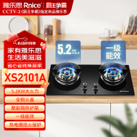 雅乐思燃气灶XS2101A天然气 5.0KW铝合金炉头纯铜火盖飞机炉头上进风台嵌两用-XS2001升级款门店自装